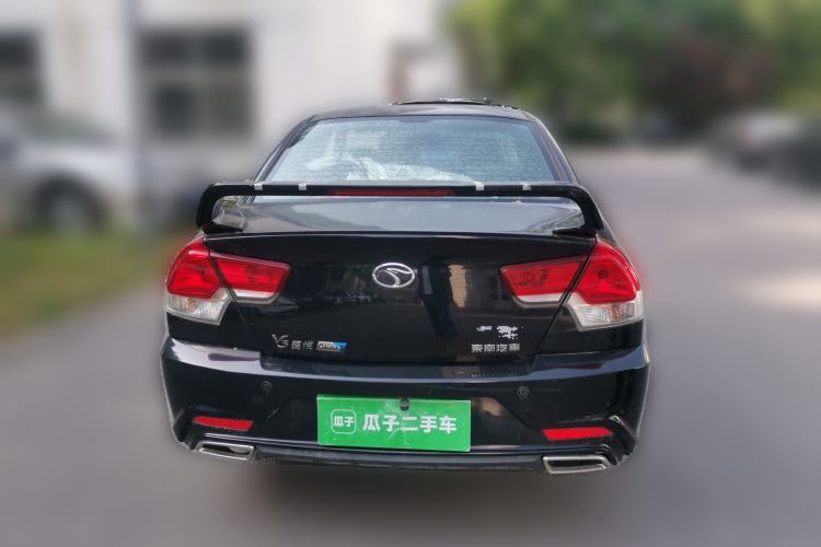 Used Soueast V3 Lingyue 2015 1.5L Manual Style Edition Rear