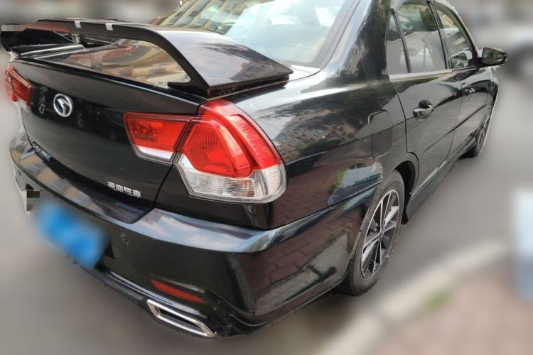 Used Soueast V3 Lingyue 2015 1.5L Manual Style Edition Rear Right 45 Deg