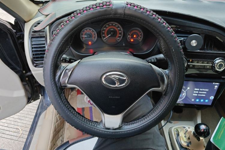Used Soueast V3 Lingyue 2015 1.5L Manual Happiness Edition Steering Wheel