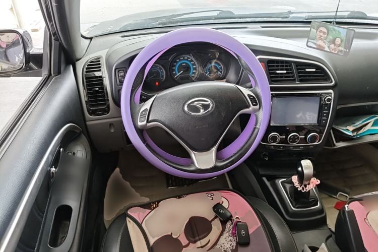 Used Soueast V3 Lingyue 2015 1.5L Manual Style Edition Steering Wheel
