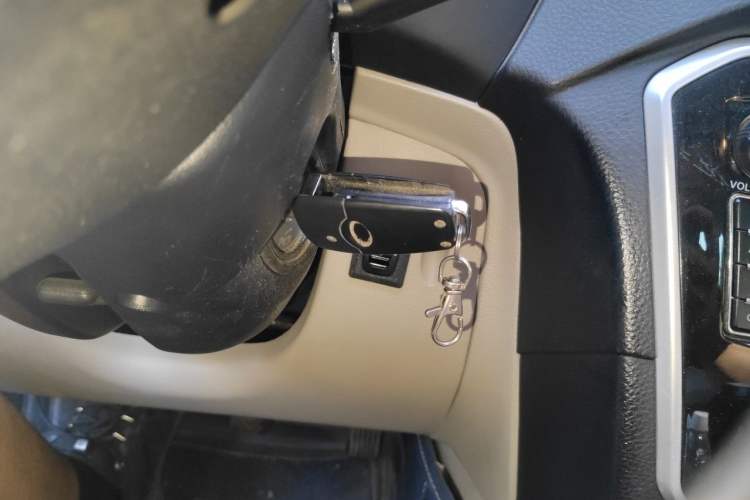 Used Soueast V3 Lingyue 2015 1.5L Manual Happiness Edition Vehicle Key