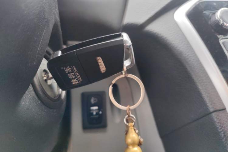 Used Soueast V3 Lingyue 2015 1.5L AMT Happiness Edition Vehicle Key