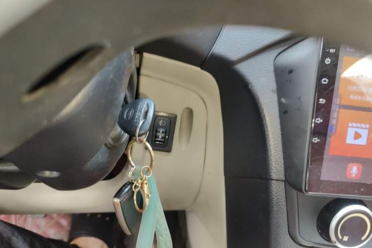 Used Soueast V3 Lingyue 2015 1.5L Manual Happiness Edition Vehicle Key