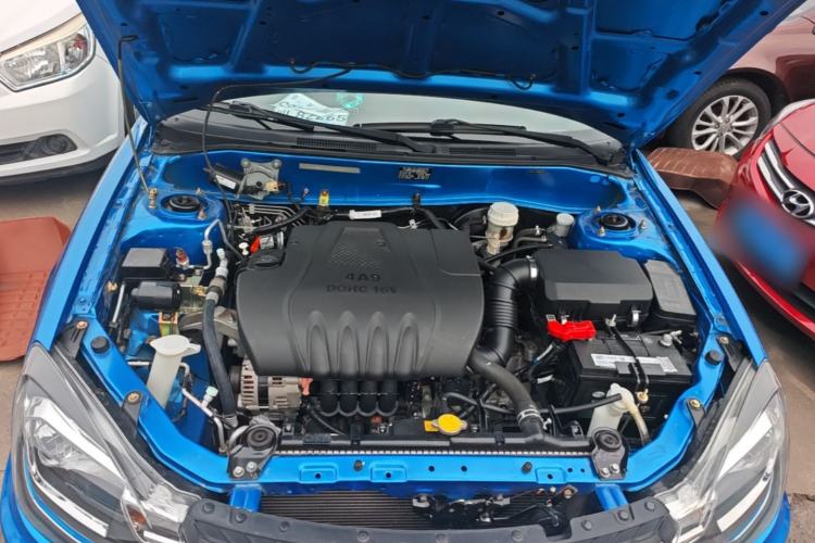 Used Soueast V3 Lingyue 2015 1.5L Manual Style Edition Engine Bay