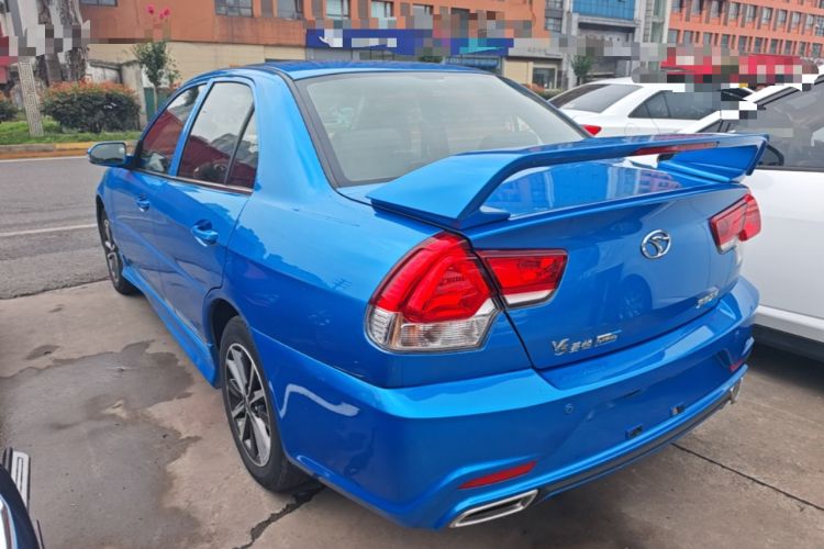Used Soueast V3 Lingyue 2015 1.5L Manual Style Edition Rear Left 45 Deg