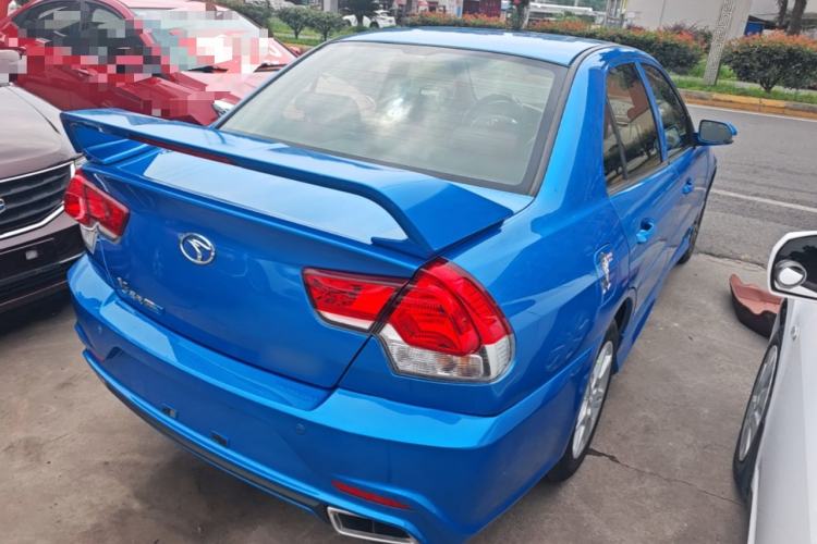 Used Soueast V3 Lingyue 2015 1.5L Manual Style Edition Rear Right 45 Deg