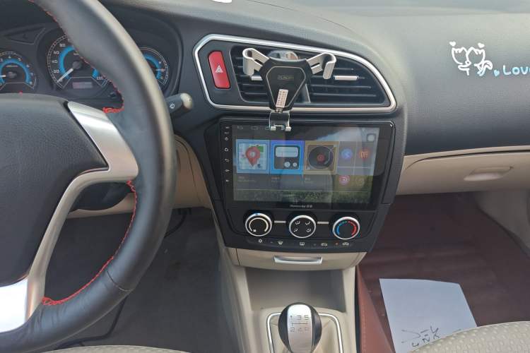 Used Soueast V3 Lingyue 2015 1.5L Manual Happiness Edition Audio And AC Panel