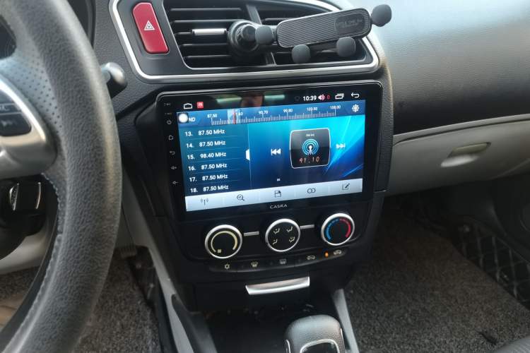 Used Soueast V3 Lingyue 2015 1.5L Manual Style Edition Audio And AC Panel