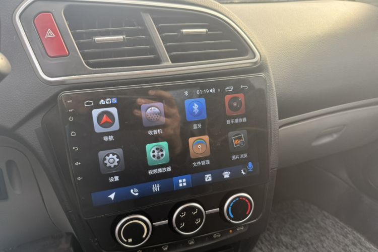 Used Soueast V3 Lingyue 2015 1.5L Manual Style Edition Audio And AC Panel