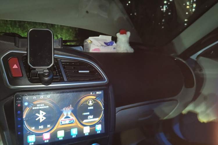 Used Soueast V3 Lingyue 2015 1.5L Manual Happiness Edition Audio And AC Panel