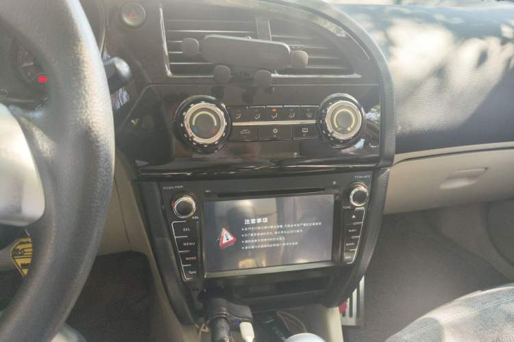 Used Soueast V3 Lingyue 2015 1.5L Manual Happiness Edition Audio And AC Panel