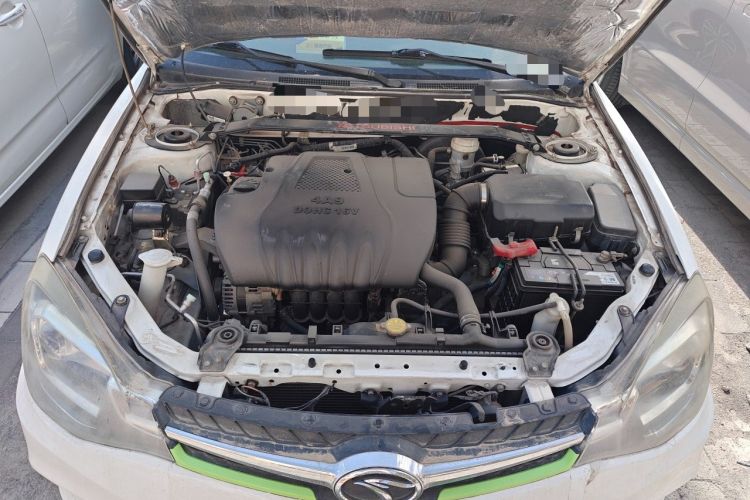 Used Soueast V3 Lingyue 2015 1.5L Manual Style Edition Engine Bay