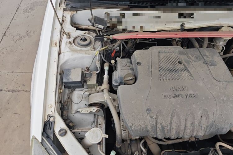 Used Soueast V3 Lingyue 2015 1.5L Manual Happiness Edition Engine Bay Right