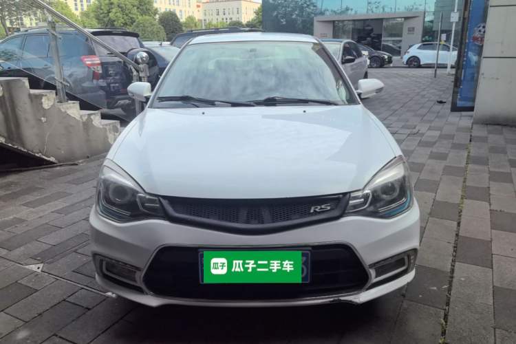 Used Soueast V3 Lingyue 2015 1.5L Manual Style Edition Front