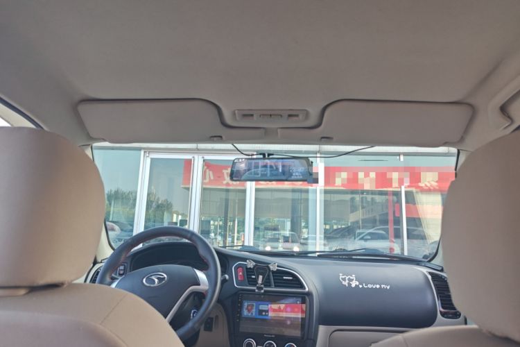 Used Soueast V3 Lingyue 2015 1.5L Manual Happiness Edition Headliner