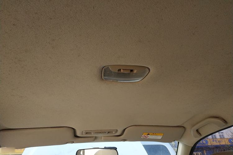 Used Soueast V3 Lingyue 2015 1.5L Manual Happiness Edition Headliner