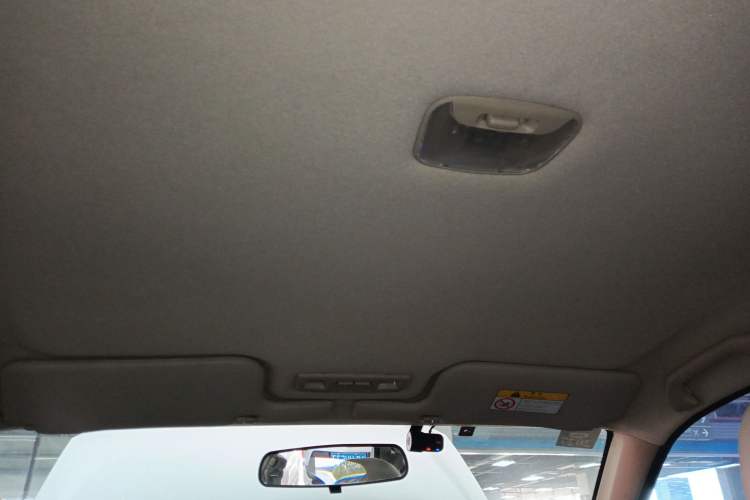Used Soueast V3 Lingyue 2015 1.5L Manual Happiness Edition Headliner