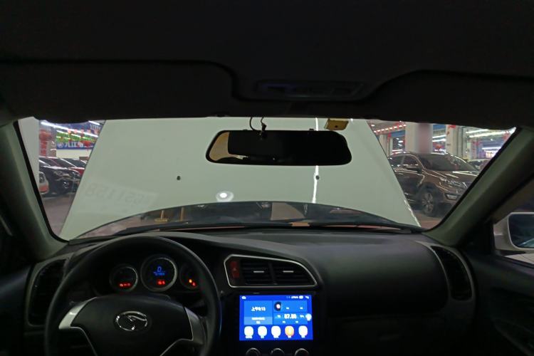Used Soueast V3 Lingyue 2015 1.5L AMT Happiness Edition Headliner