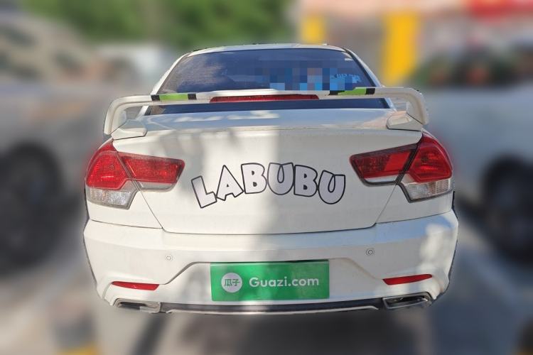 Used Soueast V3 Lingyue 2015 1.5L Manual Style Edition Rear
