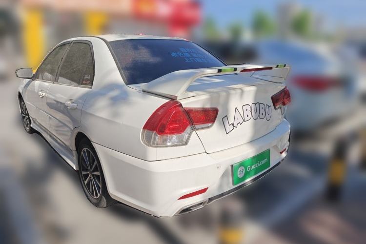 Used Soueast V3 Lingyue 2015 1.5L Manual Style Edition Rear Left 45 Deg