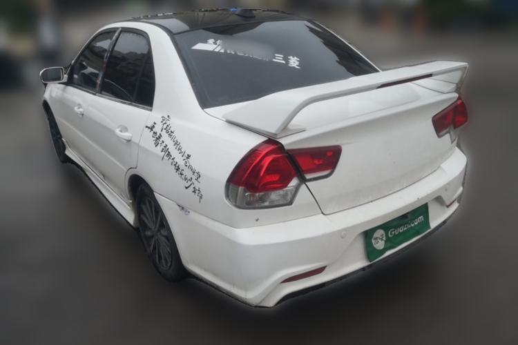Used Soueast V3 Lingyue 2015 1.5L Manual Style Edition Rear Left 45 Deg