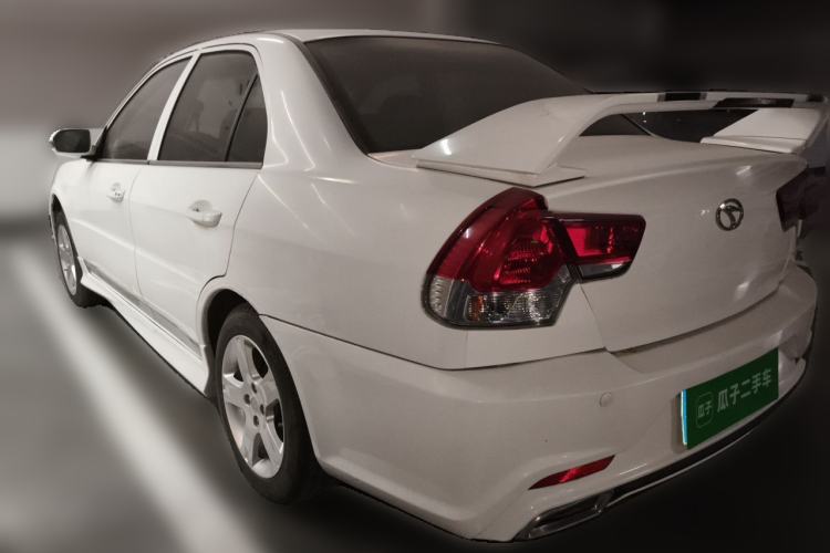 Used Soueast V3 Lingyue 2015 1.5L Manual Style Edition Rear Left 45 Deg