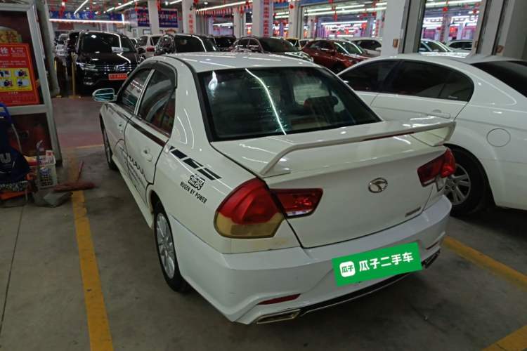 Used Soueast V3 Lingyue 2015 1.5L AMT Happiness Edition Rear Left 45 Deg