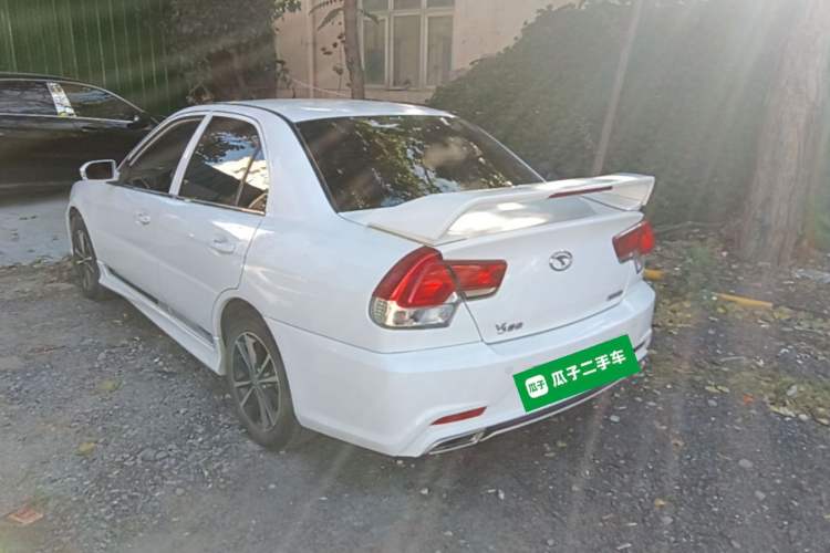 Used Soueast V3 Lingyue 2015 1.5L Manual Style Edition Rear Left 45 Deg