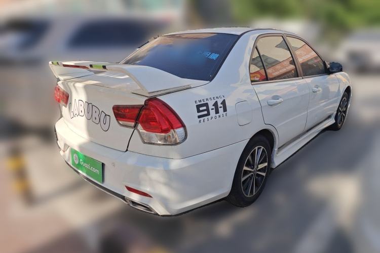 Used Soueast V3 Lingyue 2015 1.5L Manual Style Edition Rear Right 45 Deg