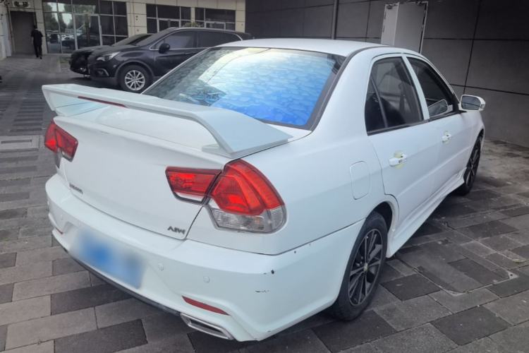 Used Soueast V3 Lingyue 2015 1.5L Manual Style Edition Rear Right 45 Deg