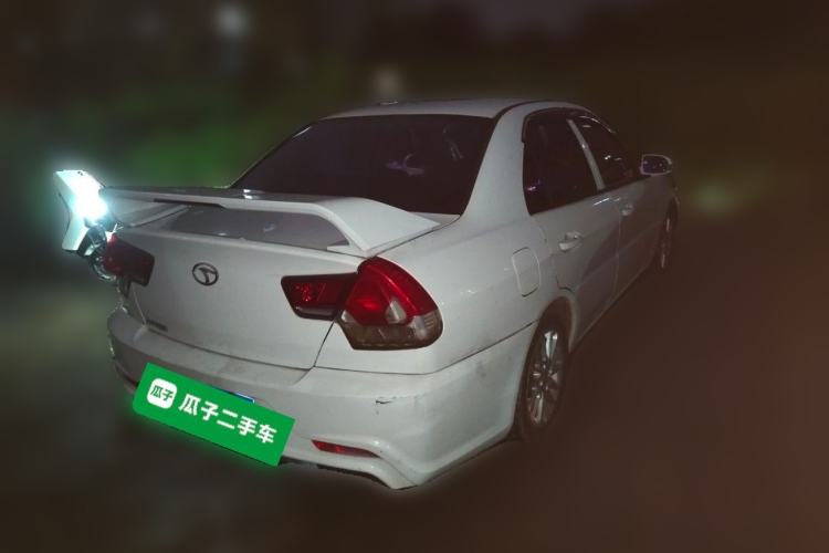 Used Soueast V3 Lingyue 2015 1.5L Manual Happiness Edition Rear Right 45 Deg