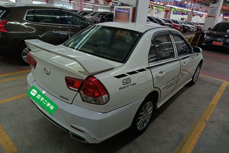 Used Soueast V3 Lingyue 2015 1.5L AMT Happiness Edition Rear Right 45 Deg