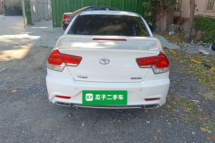 Used Soueast V3 Lingyue 2015 1.5L Manual Style Edition Rear