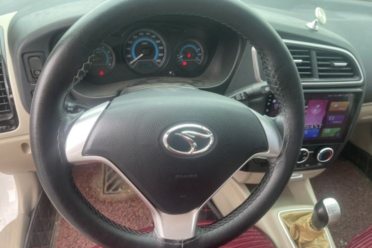 Used Soueast V3 Lingyue 2015 1.5L Manual Happiness Edition Steering Wheel