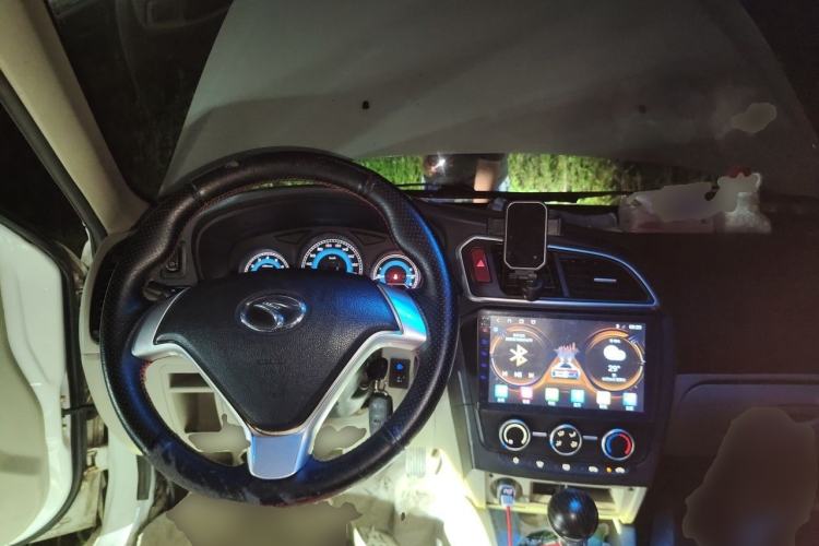 Used Soueast V3 Lingyue 2015 1.5L Manual Happiness Edition Steering Wheel