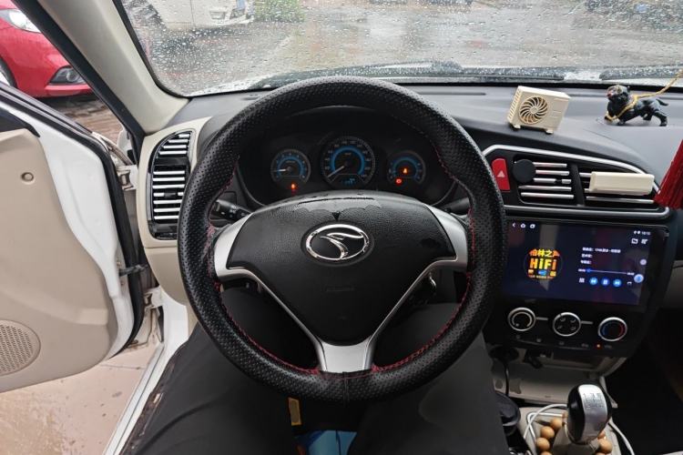 Used Soueast V3 Lingyue 2015 1.5L Manual Happiness Edition Steering Wheel