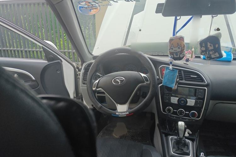 Used Soueast V3 Lingyue 2015 1.5L Manual Style Edition Steering Wheel