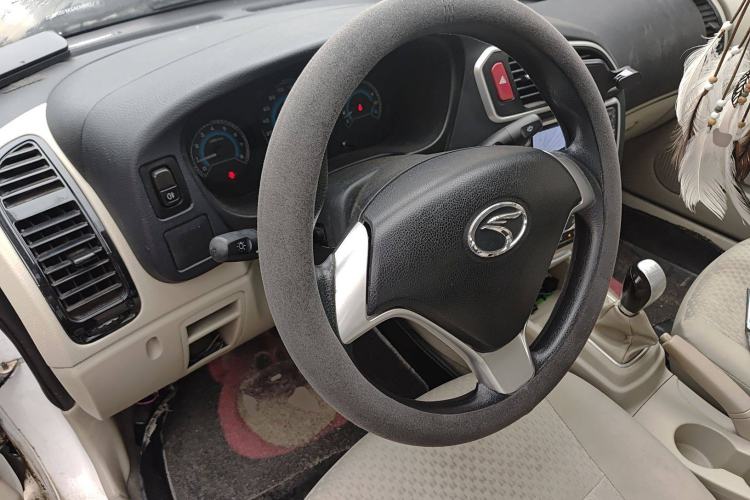 Used Soueast V3 Lingyue 2015 1.5L Manual Happiness Edition Steering Wheel