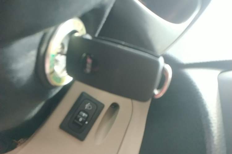 Used Soueast V3 Lingyue 2015 1.5L Manual Happiness Edition Vehicle Key
