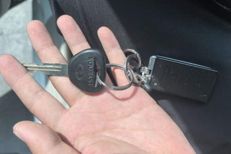 Used Soueast V3 Lingyue 2015 1.5L Manual Happiness Edition Vehicle Key