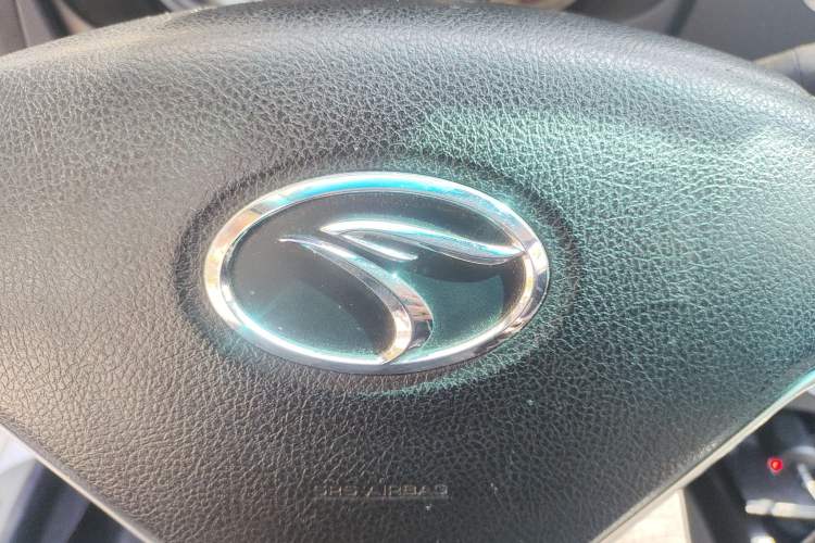 Used Soueast V3 Lingyue 2015 1.5L AMT Happiness Edition Vehicle Key
