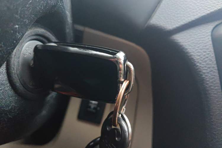 Used Soueast V3 Lingyue 2015 1.5L Manual Happiness Edition Vehicle Key