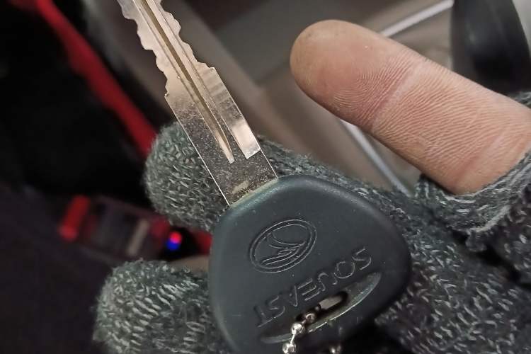 Used Soueast V3 Lingyue 2015 1.5L Manual Happiness Edition Vehicle Key