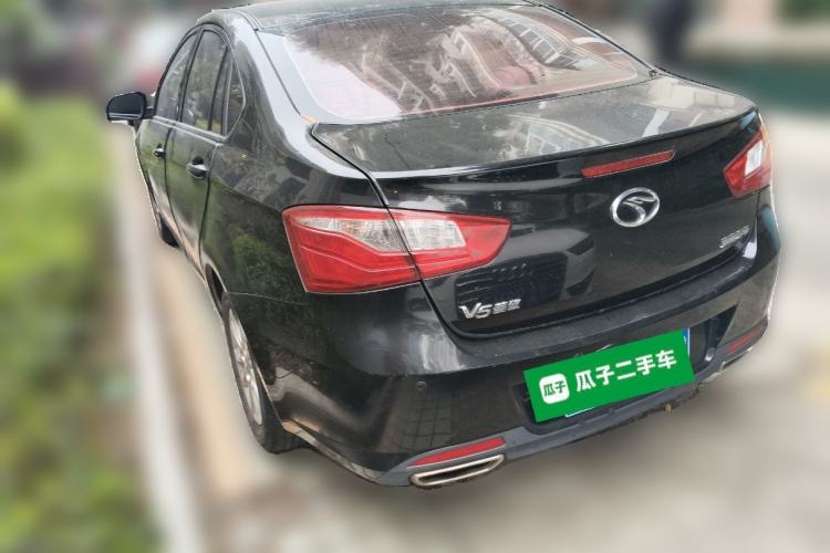 Used Soueast V5 Lingzhi 2012 1.5L Manual Standard Edition Rear Left 45 Deg