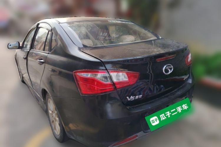 Used Soueast V5 Lingzhi 2012 1.5L CVT Luxury Version Rear Left 45 Deg