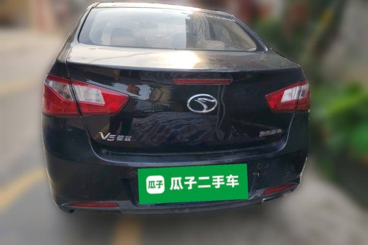Used Soueast V5 Lingzhi 2012 1.5L CVT Luxury Version Rear