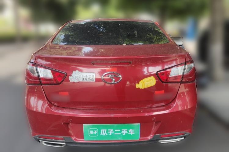 Used Soueast V5 Lingzhi 2012 1.5L CVT Luxury Version Rear