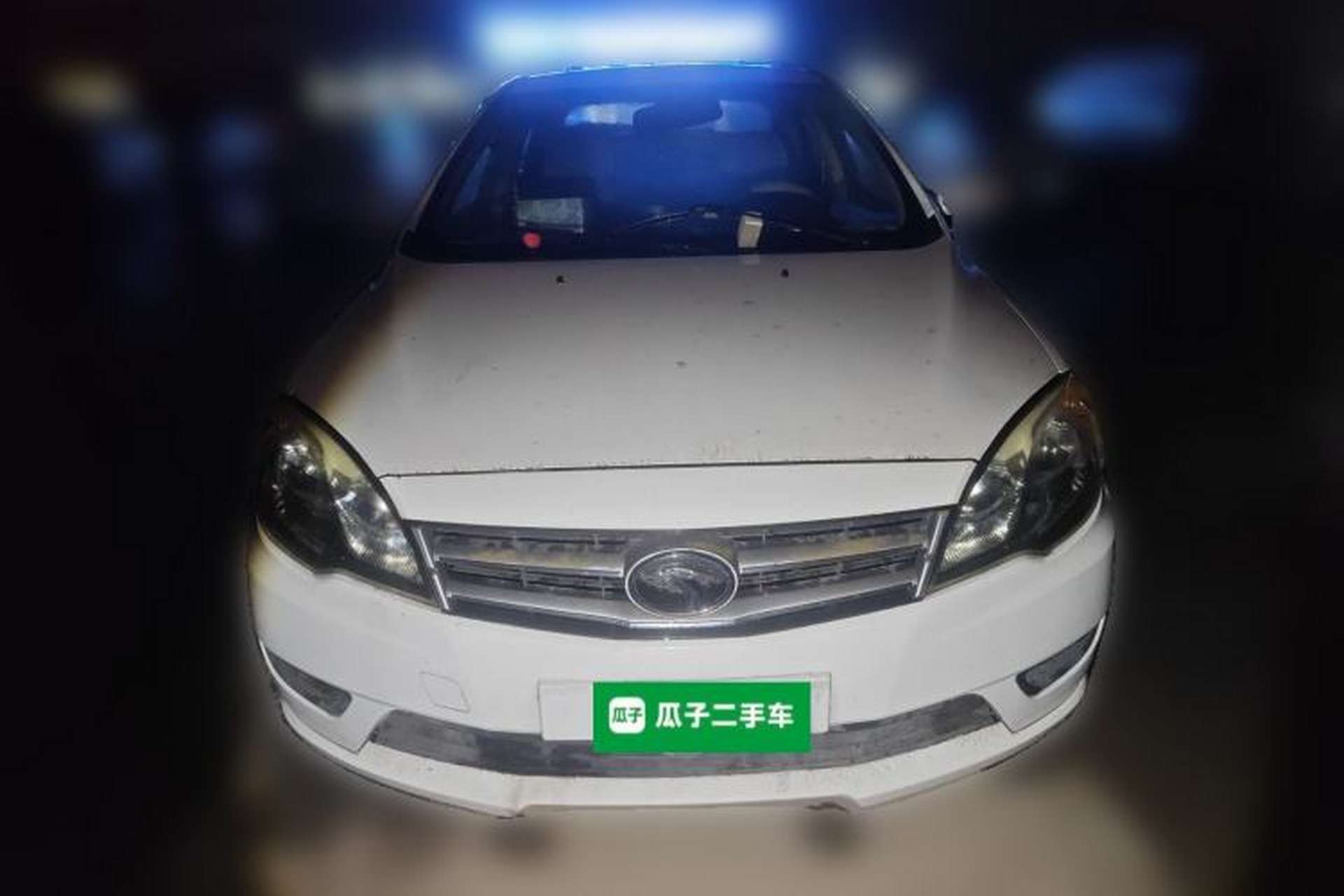 Used Soueast V5 Lingzhi 2012 1.5L Manual Standard Edition Front