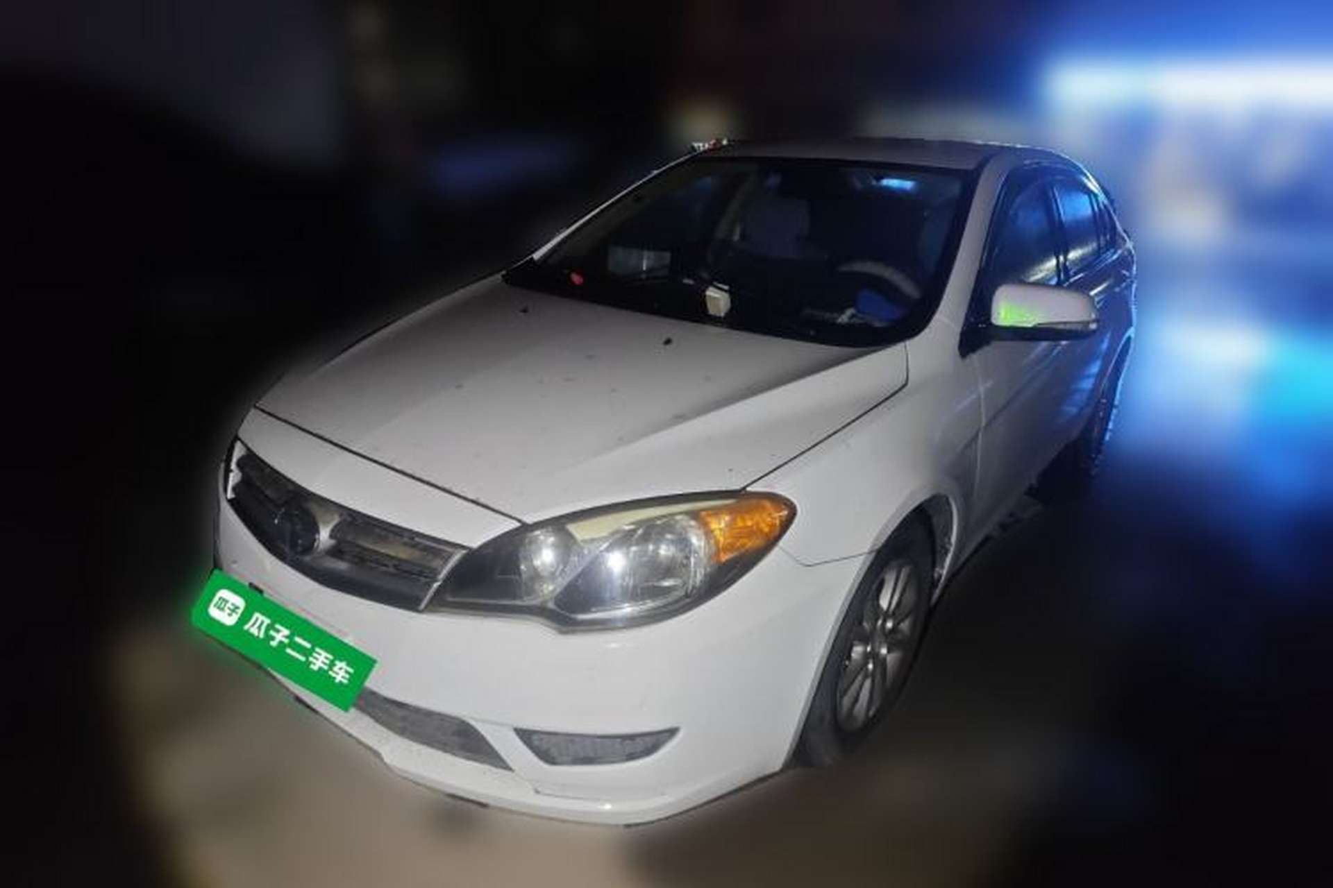 Used Soueast V5 Lingzhi 2012 1.5L Manual Standard Edition Front Left 45 Deg