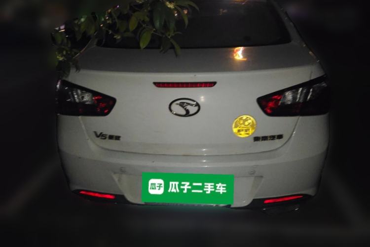 Used Soueast V5 Lingzhi 2012 1.5L CVT Flagship Edition Rear